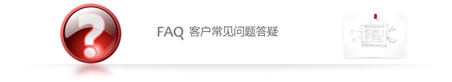 VݾW(wng)վO(sh)